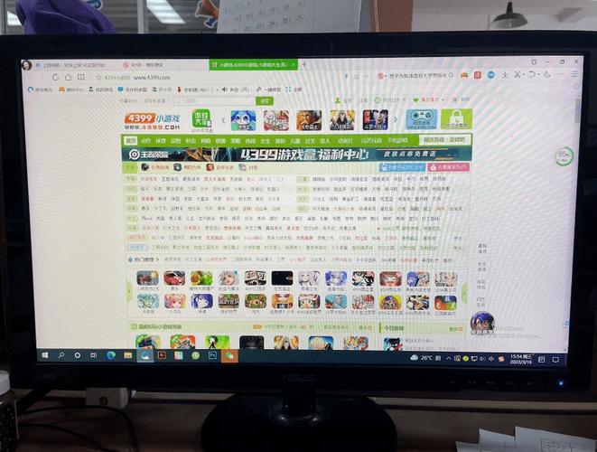 暴风影院的相关介绍