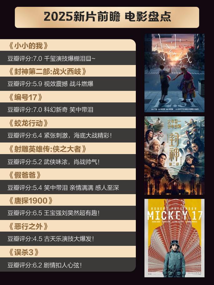 美女老师被强上操哭的相关介绍