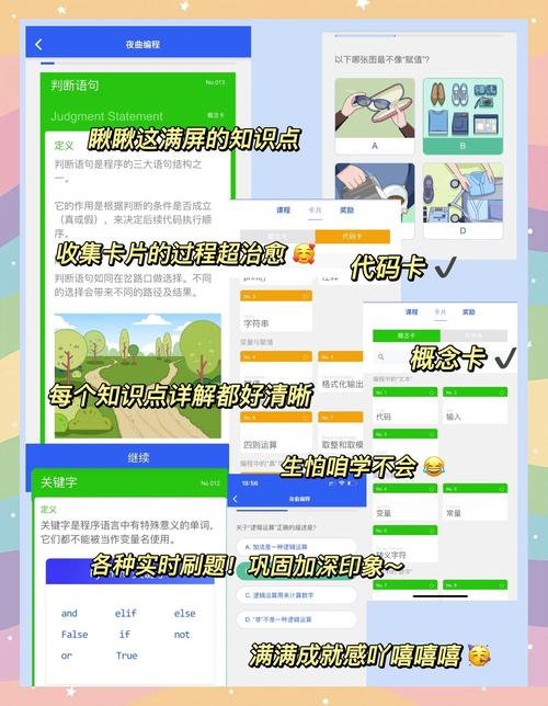猪猪影院下载的相关介绍