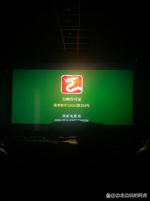 丰满的女友在线免费观看的相关介绍