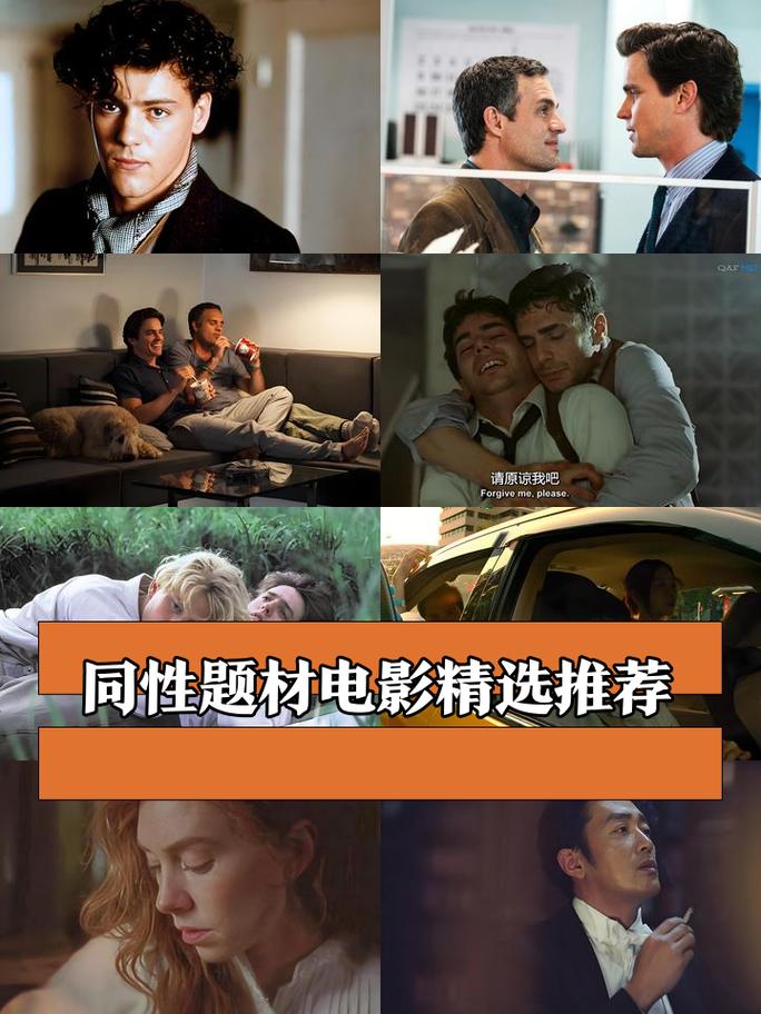 女人的逼免费网站的相关介绍