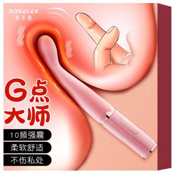 18少女团的相关介绍