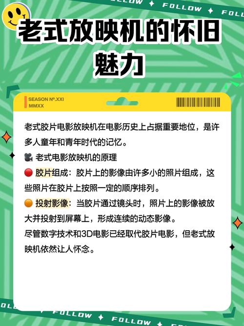 岛国毛片久久看的相关介绍