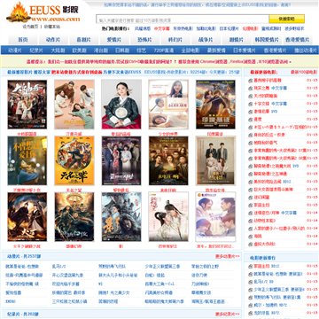 神奇电影院的相关介绍