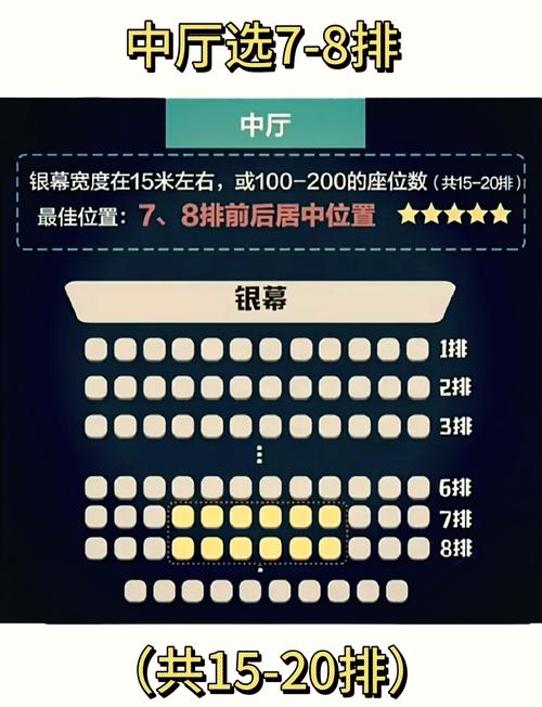 短篇公交辣文的相关介绍