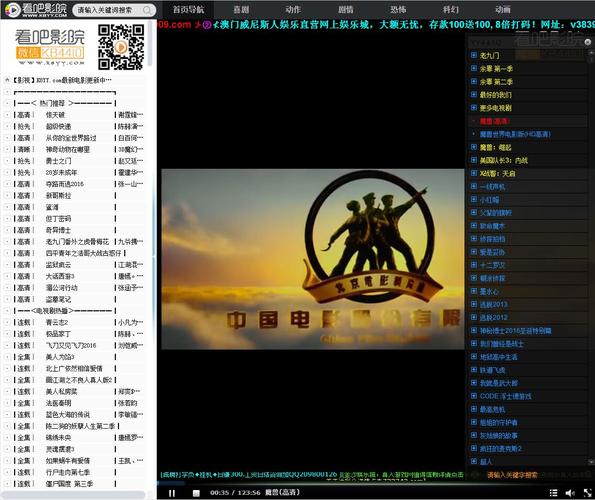 欧美熟妇xxbo的相关介绍