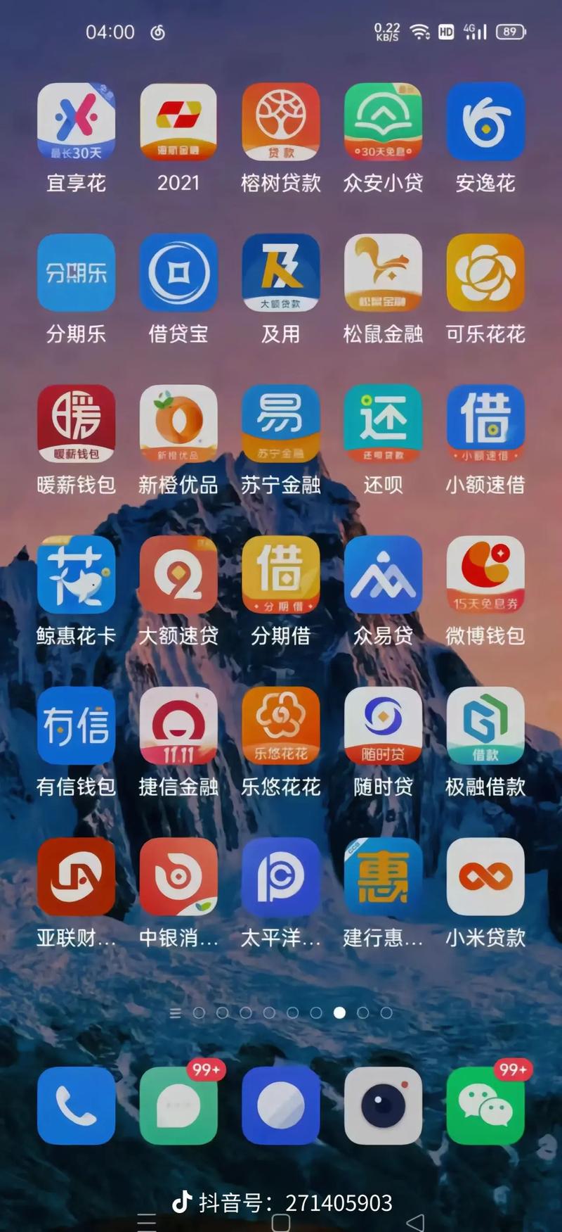 久久熟妇激情的相关介绍