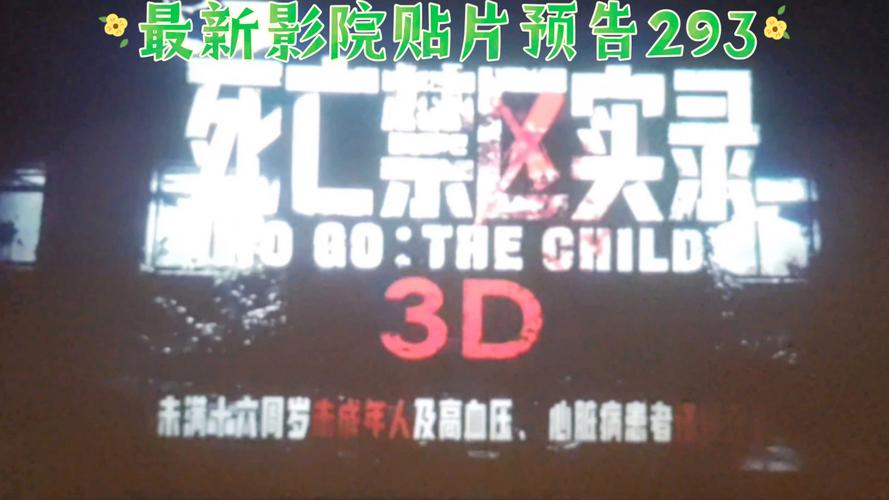男女又爽又黄免费动漫的相关介绍