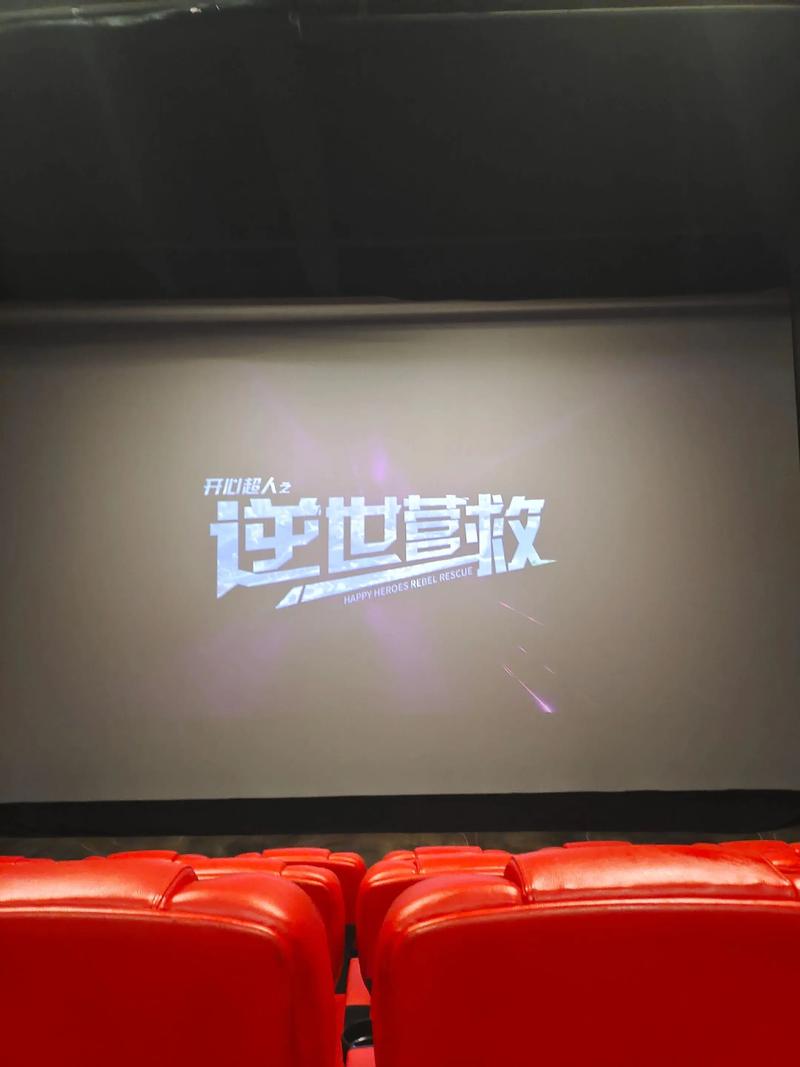 新人女秘书的相关介绍
