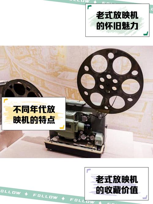 色老头影院的相关介绍