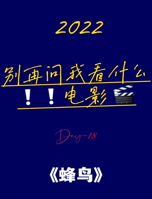 亚洲av少妇高潮的相关介绍