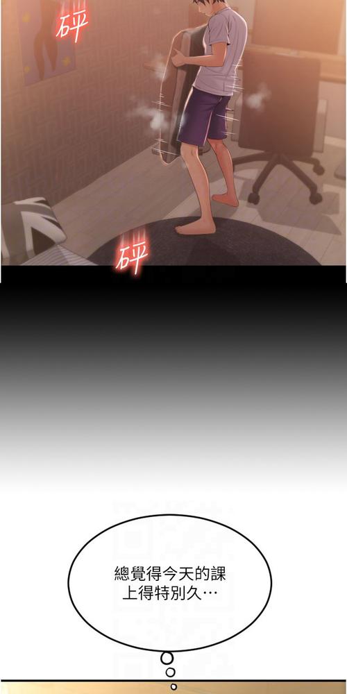 亚洲无人区码一码二码视频在线观看的相关介绍