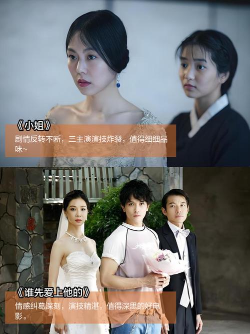 久久一区二区三区欧美日韩一级二级的相关介绍