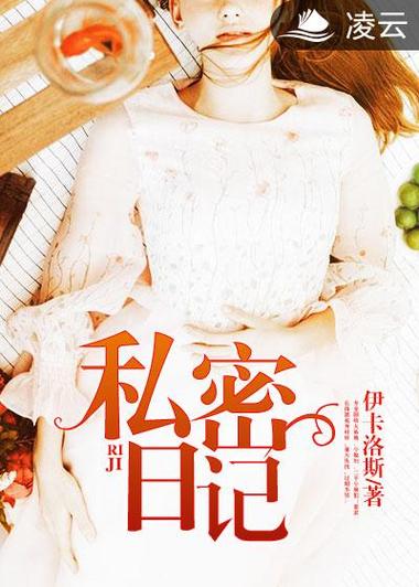 人妻后辈的勾引的相关介绍