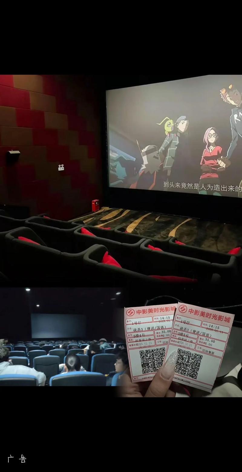 日韩欧美麻豆不卡一区二区的相关介绍