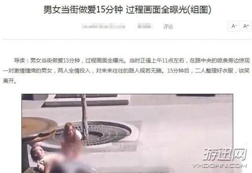 西瓜电影院的相关介绍