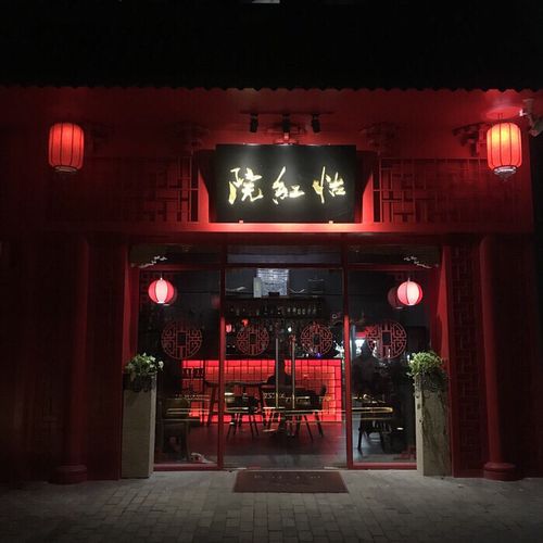 床上激情久久网站的相关介绍