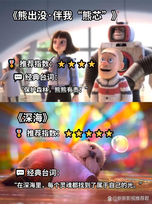 美女老师被啪啪啪的相关介绍