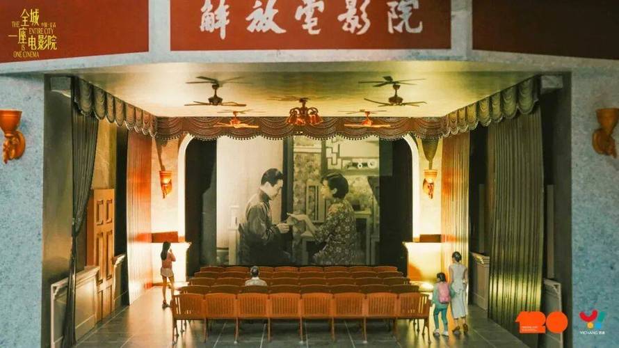 97影院在线午夜的相关介绍
