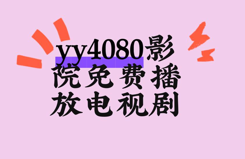 女尊调教文h的相关介绍