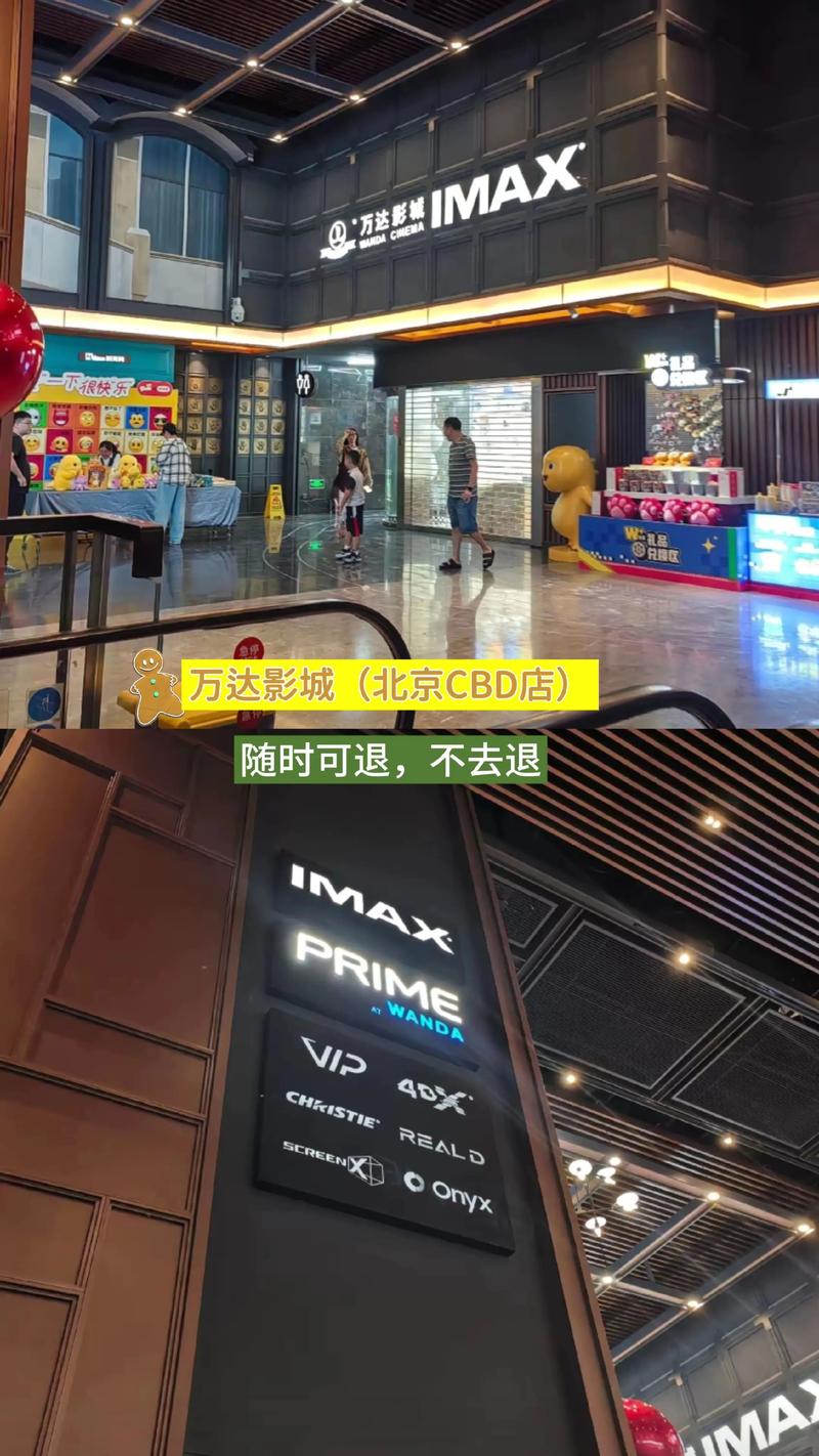 羞羞的视频app下载的相关介绍