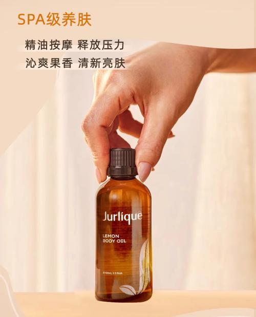 晓晓影院的相关介绍