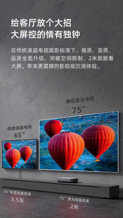 爱大尺度的相关介绍