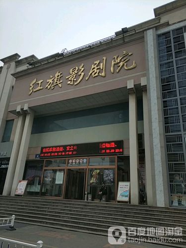 亚洲男人天堂一区的相关介绍