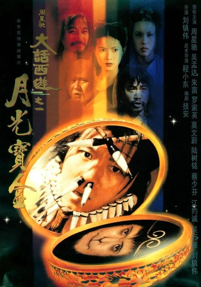 稚嫩的小屁股眼开菊欧美的相关介绍
