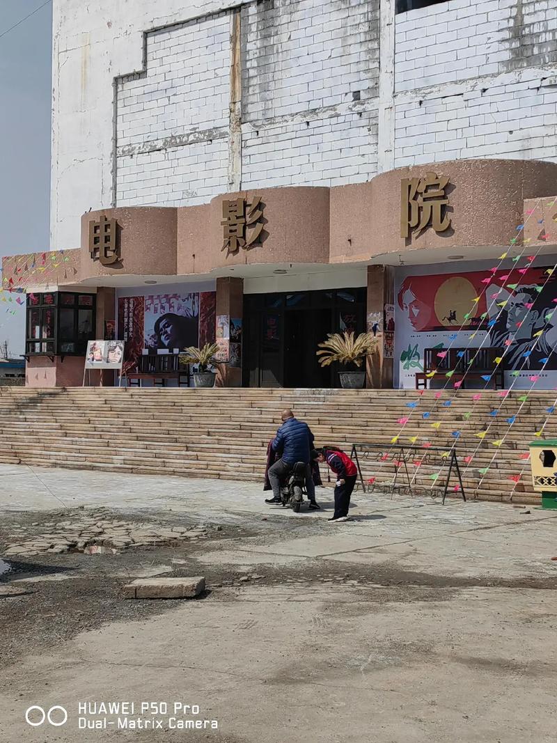 99久久免费毛片基地的相关介绍