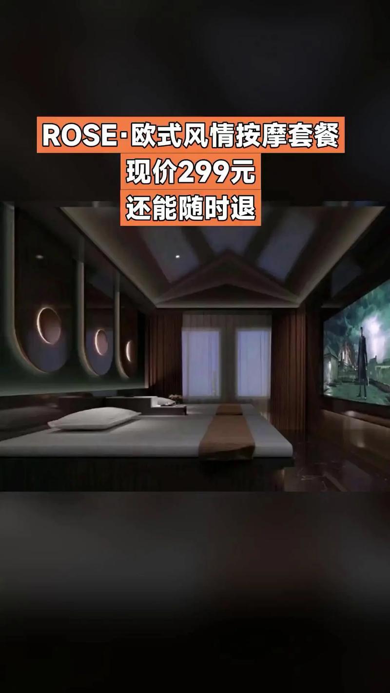 肉欲人妻啪啪的相关介绍