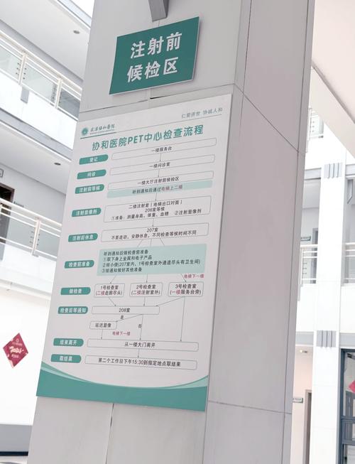 诸城电影院的相关介绍