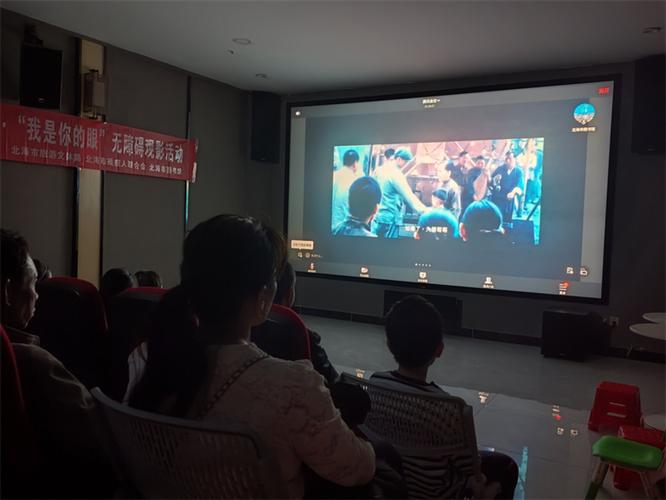激情丝袜按摩电影的相关介绍