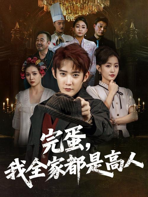 18禁动漫网站在线观看的相关介绍