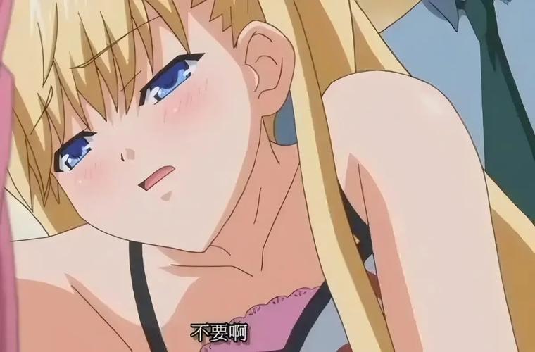 宫脔到她哭h宫交h的相关介绍