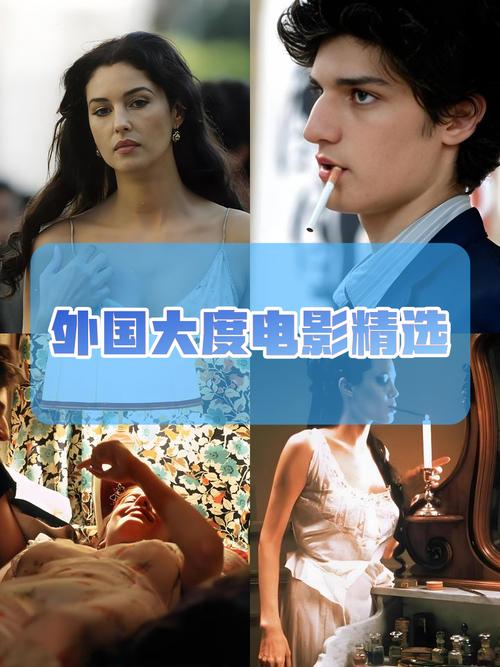 老子影视网午夜影院不卡的相关介绍