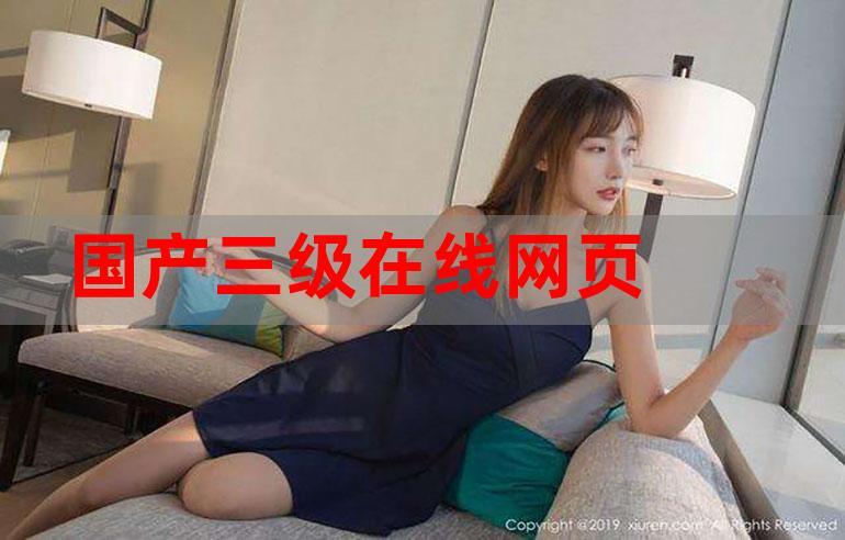 av少妇人妻在线的相关介绍