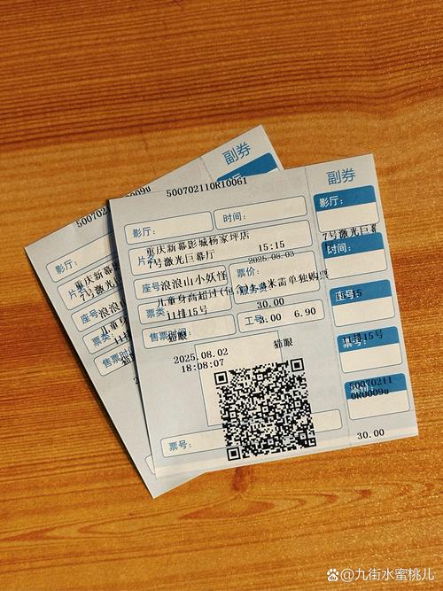 一边看一边摸一边操的相关介绍