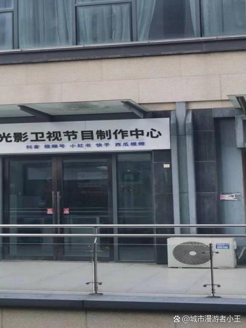 国产激情久久久久影院老熟女免费的相关介绍
