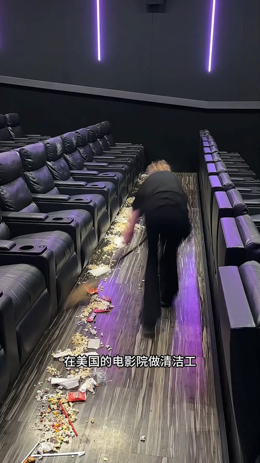 万达电影院网上购票的相关介绍