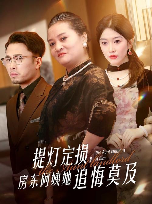 久久久av一片的相关介绍
