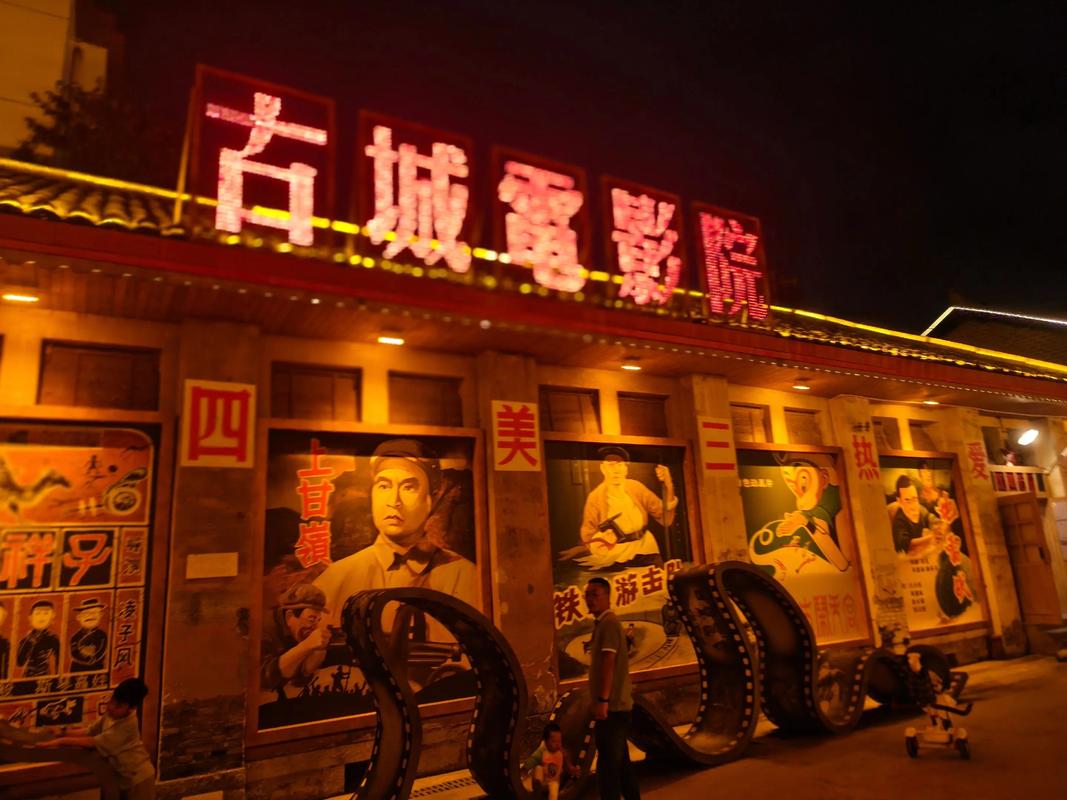 清纯美女爆白浆的相关介绍