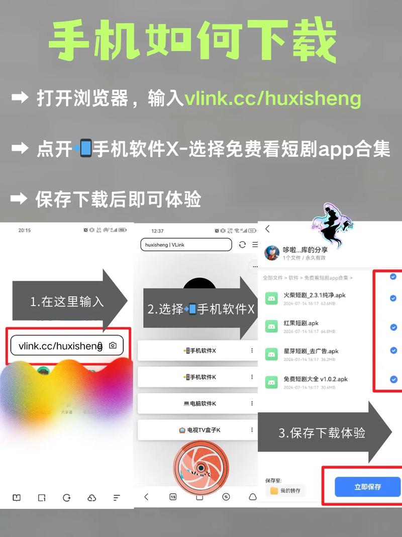 黑丝高跟av的相关介绍
