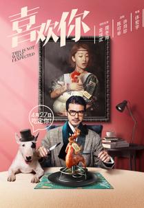 a在线亚洲男人的天堂的相关介绍