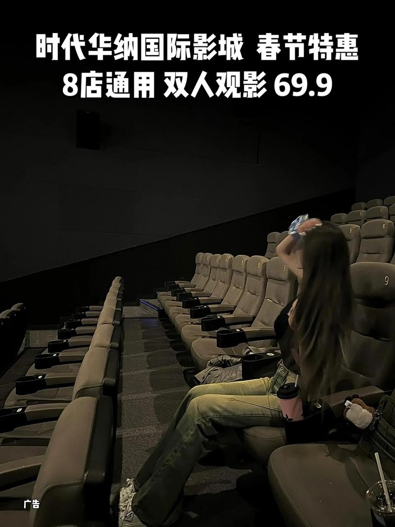 色涩影院的相关介绍