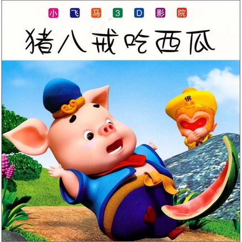 伊丽莎白奥尔森大尺度写真的相关介绍