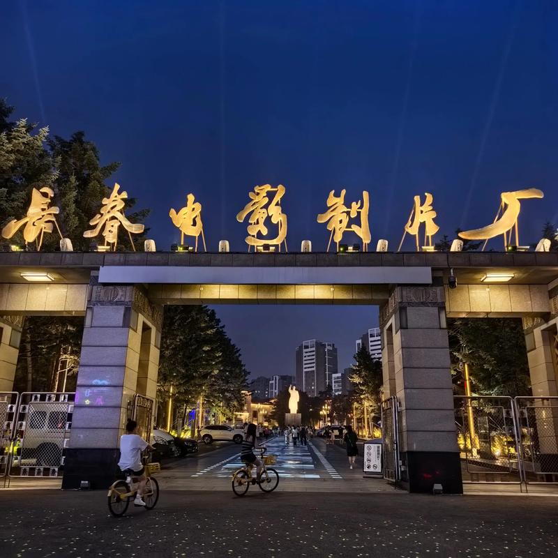 滋润官场人妻的相关介绍