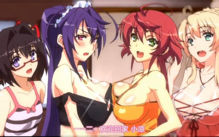 汤唯色戒大尺度图片的相关介绍