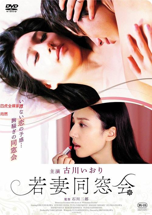 麻豆国产欧美一区二区三区r的相关介绍