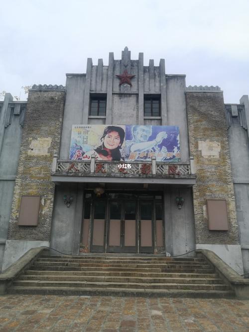 国产精品久久久久久岛的相关介绍